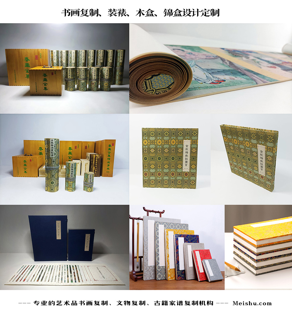 20231201/721f929582f98f2190ab12d94c11c567.jpg 20231201/721f929582f98f2190ab12d94c11c567.jpg